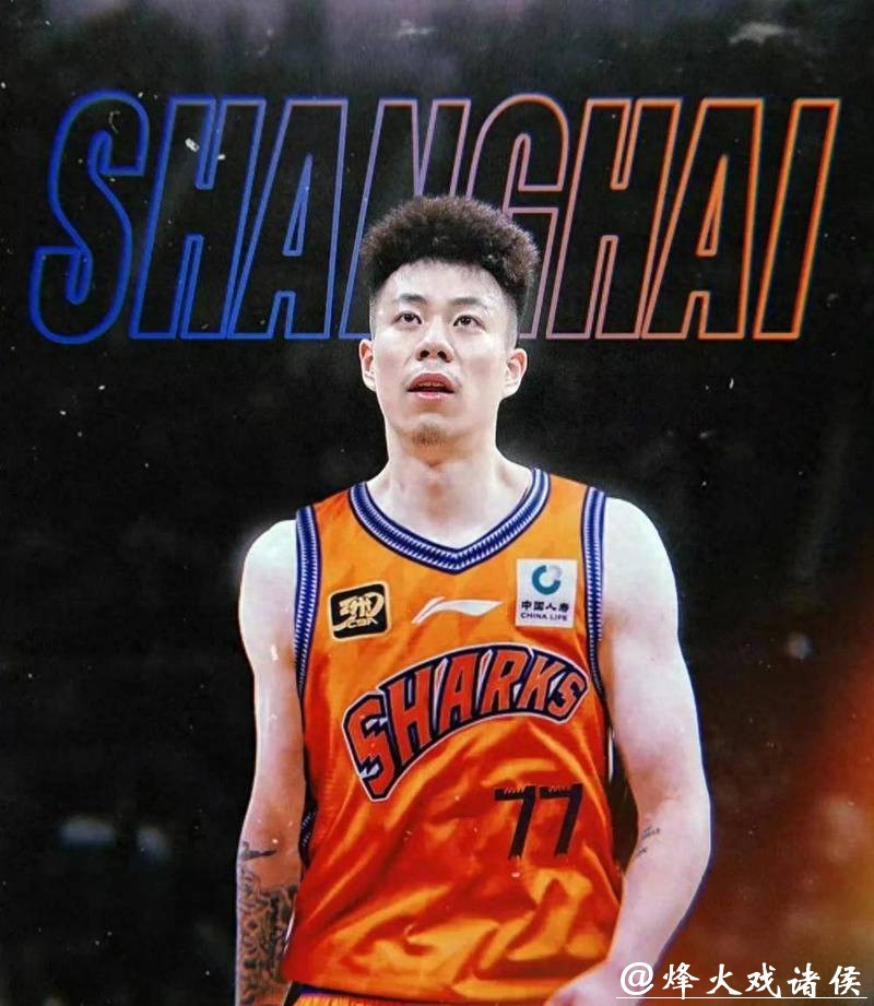 张镇麟30分钟拿下9分，对手外援和主帅赛后齐夸他！防守历史第一人？