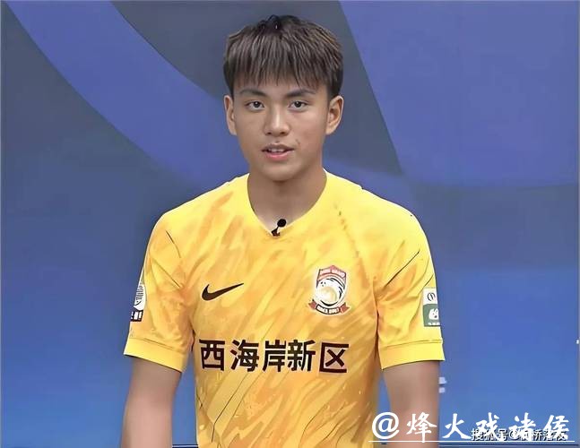 一夫当关！U23国足创造历史，广州仔李昊堪称“门神”