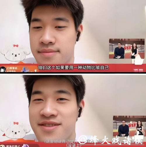 痛快！潘展乐用几个字让明星沦为笑话，华少真把自己当少爷了？