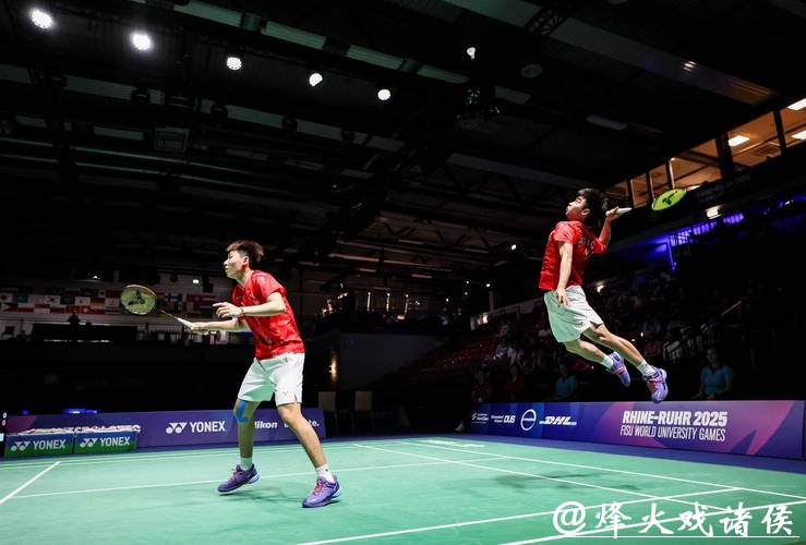 成都大运会｜羽毛球——混合团体A组：中国队战胜泰国队